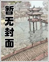 美强短车停车场